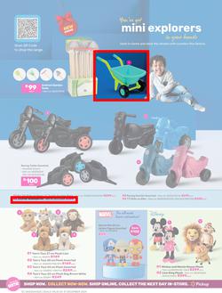 Game : Festive Savings (03 December - 31 December 2024), page 12