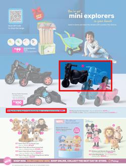 Game : Festive Savings (03 December - 31 December 2024), page 12