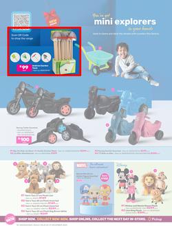 Game : Festive Savings (03 December - 31 December 2024), page 12