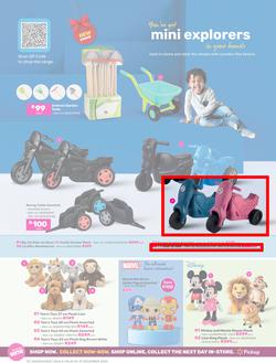 Game : Festive Savings (03 December - 31 December 2024), page 12