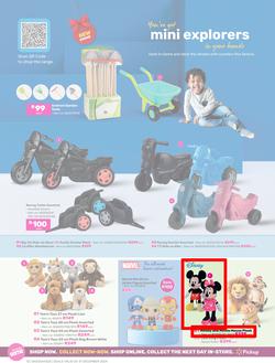 Game : Festive Savings (03 December - 31 December 2024), page 12