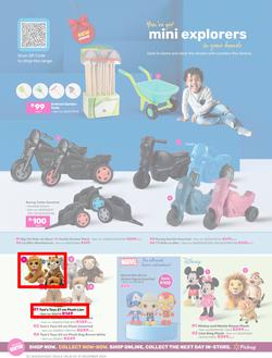 Game : Festive Savings (03 December - 31 December 2024), page 12