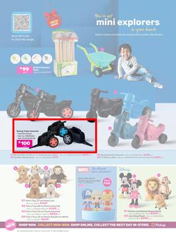 Game : Festive Savings (03 December - 31 December 2024), page 12