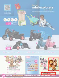 Game : Festive Savings (03 December - 31 December 2024), page 12