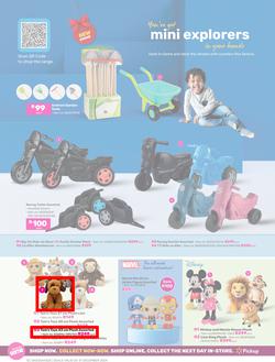 Game : Festive Savings (03 December - 31 December 2024), page 12