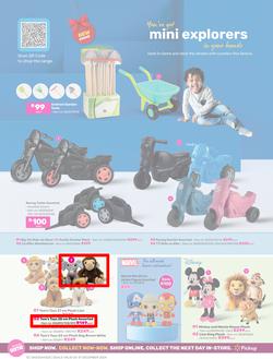 Game : Festive Savings (03 December - 31 December 2024), page 12