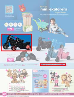 Game : Festive Savings (03 December - 31 December 2024), page 12