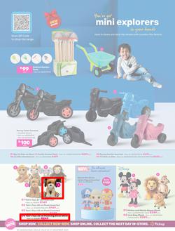 Game : Festive Savings (03 December - 31 December 2024), page 12