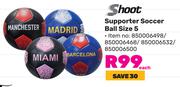 Shoot Supporter Soccer Ball Size 5 850006498/850006468/850006532/850006500
