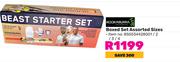 Kookaburra Boxed Set Assorted Sizes 850034428001/2/3/4