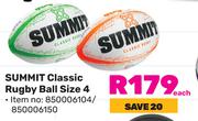 Summit Classic Rugby Ball Size 4 850006104/850006150