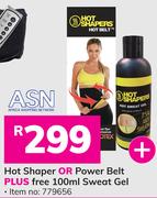 ASN Hot Shaper Or Power Belt Plus Free 100ml Sweat Gel