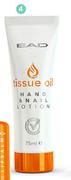 EAD Tissue Oil Hand & Nail Cream-50ml