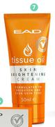 EAD Tissue Oil Skin Brightening Cream-50ml