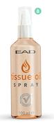EAD Tissue Oil Spray-100ml