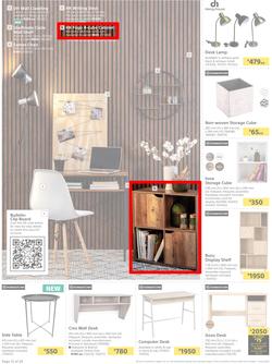 Builders : Here's To The Beauty Of Winter (10 May - 4 July 2022), page 12