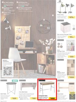 Builders : Here's To The Beauty Of Winter (10 May - 4 July 2022), page 12