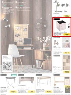 Builders : Here's To The Beauty Of Winter (10 May - 4 July 2022), page 12