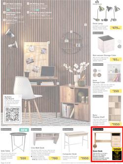 Builders : Here's To The Beauty Of Winter (10 May - 4 July 2022), page 12