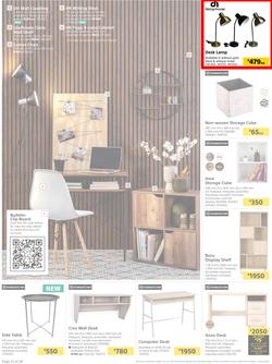 Builders : Here's To The Beauty Of Winter (10 May - 4 July 2022), page 12