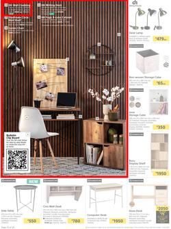 Builders : Here's To The Beauty Of Winter (10 May - 4 July 2022), page 12
