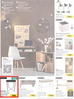 Builders : Here's To The Beauty Of Winter (10 May - 4 July 2022), page 12
