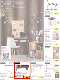 Builders : Here's To The Beauty Of Winter (10 May - 4 July 2022), page 12