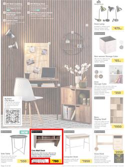 Builders : Here's To The Beauty Of Winter (10 May - 4 July 2022), page 12