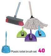 Plastic Toilet Brush Set