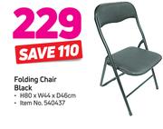 Folding Chair Black (H80 x W44 x D46cm)