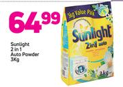 Sunlight 2-In-1 Auto Powder-3kg