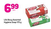 LifeBouy Hygiene Soap-175g Each