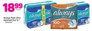 Always Pads Ultra Duo 14's-Per Pack