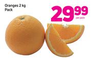 Orange Pack-2kg Per Pack