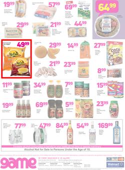 Game Zambia : OMGame Sale! (12 July - 25 July 2018), page 8