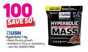 USN Hyperbolic-1kg Each
