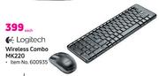 Logitech Wireless Combo MK220-Each