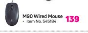 Logitech M90 Wired Mouse