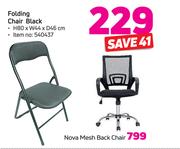 Nova Mesh Back Chair 