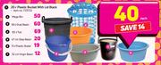 Mega Bin