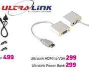 Ultra Link HDMI To VGA