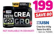 USN Crea Gro Testo GRO 80’s-440g Each