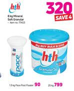 HTH 1.5kg Pace Pool Floater