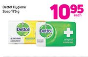 Dettol Hygiene Soap-175g Each