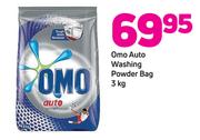 Omo Auto Washing Powder Bag-3kg
