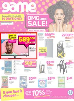 Game Uganda : OMGame Sale! (12 July - 25 July 2018), page 1