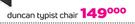 Duncan Typist Chair