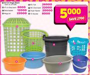 65Ltr Tub