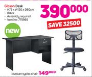 Gibson Desk