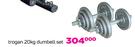 Trogan 20kg Dumbell Set